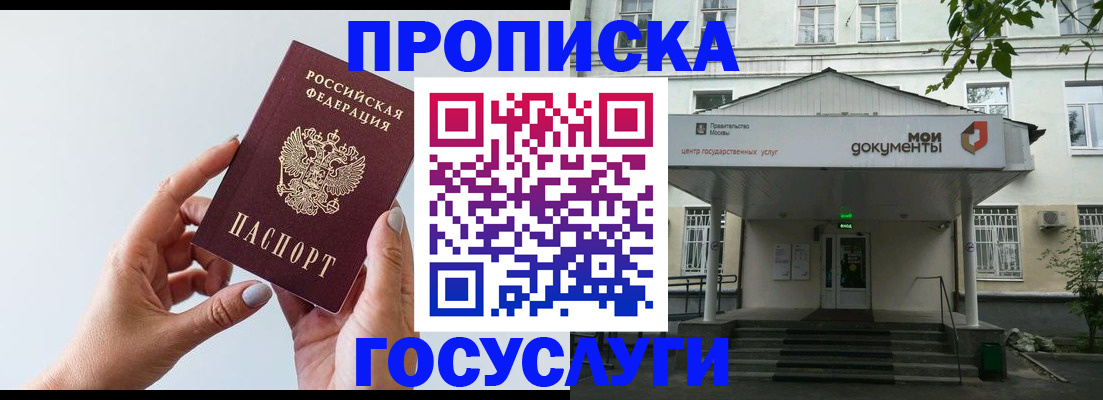 форма 3 в Сарапуле